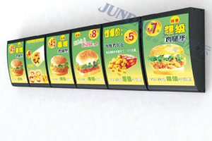 单面弧形餐饮灯箱/餐饮灯箱_铝合金制品_产品_中铝网