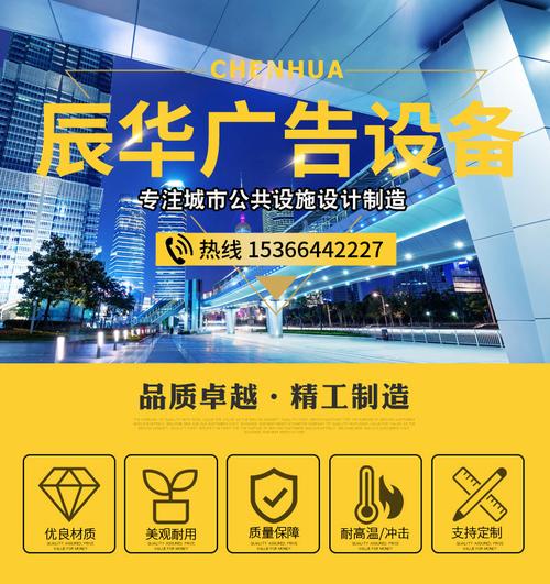 乡镇公交候车亭与滚动灯箱广告站台 厂家批发一站式解决方案