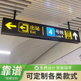 淄博热敏纸与灯箱广告 创新技术带动商业视觉新体验